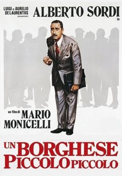 Un borghese piccolo piccolo