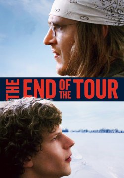 The End of the Tour