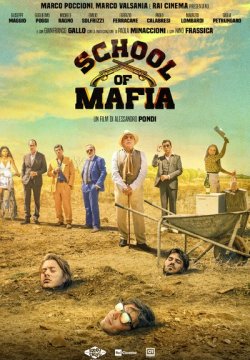 School of Mafia